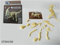 ST304166 - DIY DINOSAUR BLOCKS