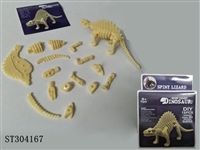 ST304167 - DIY DINOSAUR BLOCKS