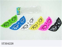 ST304228 - GLASSES