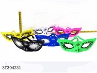 ST304231 - Golden monkey glasses