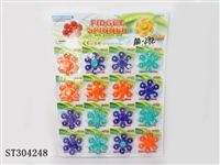 ST304248 - 指尖陀螺/12PCS