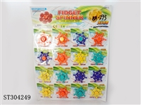 ST304249 - 指尖陀螺/12PCS