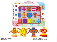 ST304257 - DEFORMATION NUMBER TO ROBOT