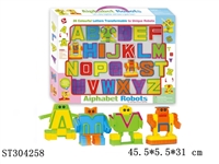 ST304258 - DEFORMATION ALPHABET TO ROBOT (MIXED 26 KINDS)