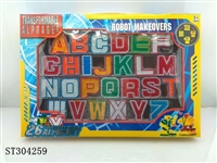 ST304259 - DEFORMATION ALPHABET TO ROBOT