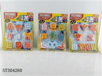 ST304260 - DEFORMATION ALPHABET TO ROBOT