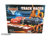 ST304289 - PULL BACK RAIL CAR