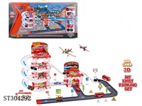 ST304292 - DIY RAIL CAR PLAY SET