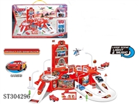 ST304296 - DIY RAIL CAR PLAY SET WITH LIGHT AND MUSIC