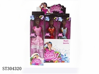 ST304320 - BARBIE