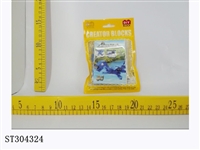 ST304324 - BUILDING BLOCK