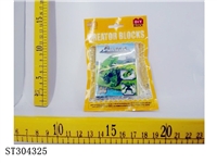 ST304325 - BUILDING BLOCK