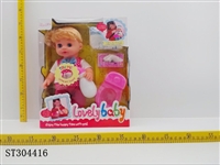 ST304416 - CHILD