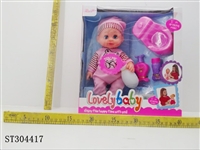 ST304417 - CHILD