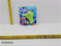 ST304434 - MANUAL HIPPOCAMPAL BUBBLE GUN