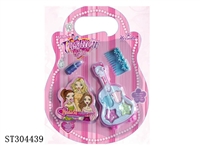 ST304439 - GIRL COSMETICS SET