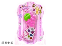 ST304443 - GIRL COSMETICS SET