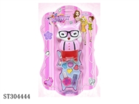 ST304444 - GIRL COSMETICS SET