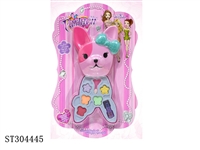 ST304445 - GIRL COSMETICS SET
