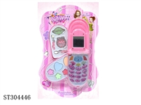 ST304446 - GIRL COSMETICS SET