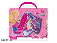 ST304450 - GIRL COSMETICS SET