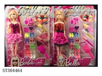 ST304464 - 11" DOLL