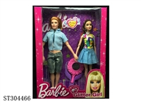 ST304466 - 11" DOLL