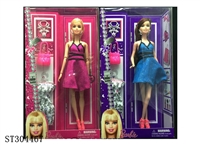ST304467 - 11" DOLL
