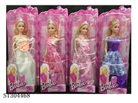 ST304468 - 11" DOLL