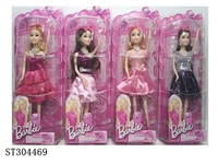 ST304469 - 11" DOLL
