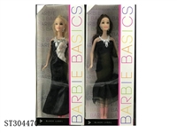 ST304470 - 11" DOLL