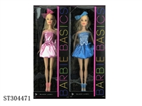 ST304471 - 11" DOLL