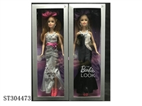 ST304473 - 11" DOLL