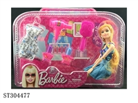 ST304477 - 11" DOLL