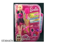 ST304478 - 11" DOLL