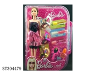 ST304479 - 11" DOLL