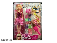 ST304480 - 11" DOLL