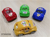 ST304556 - 回力甲壳虫车