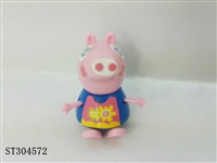 ST304572 - DIY PEPPA PIG