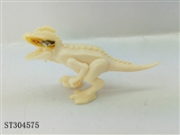 ST304575 - DIY DINOSAUR