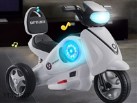 ST304577 - B/O BABY RIDE ON CAR