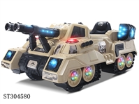 ST304580 - 