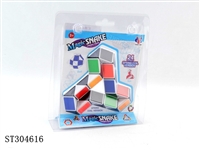 ST304616 - MAGIC RULER