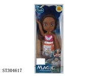 ST304617 - 14" DOLL WITH LGIHT AND MUSIC