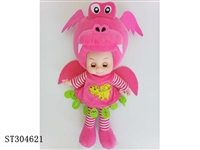 ST304621 - SOUND CONTROL DOLL WITH MUSIC