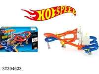 ST304623 - ELEVATING RAILWAY