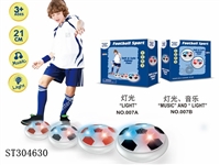 ST304630 - FUNNY FOOTBALL