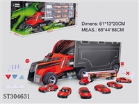 ST304631 - 货柜合金车