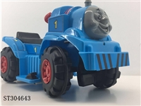 ST304643 - RIDE ON CAR