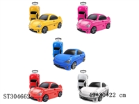 ST304662 - KID TRAVEL CASE